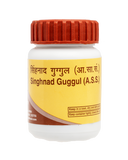Patanjali Divya Singhnda Guggul - 20 gms