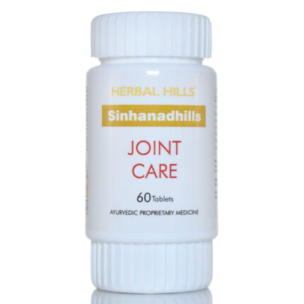 Herbal Hills Sinhanadhills Tablet - 60