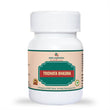 Deep Ayurveda Tridhata Bhasma - 10 gms