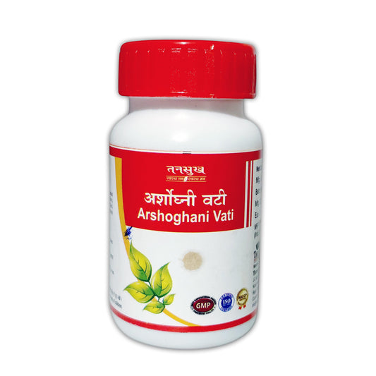 Tansukh Herbals Arshoghani Vati (Tablets)