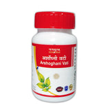 Tansukh Herbals Arshoghani Vati (Tablets)