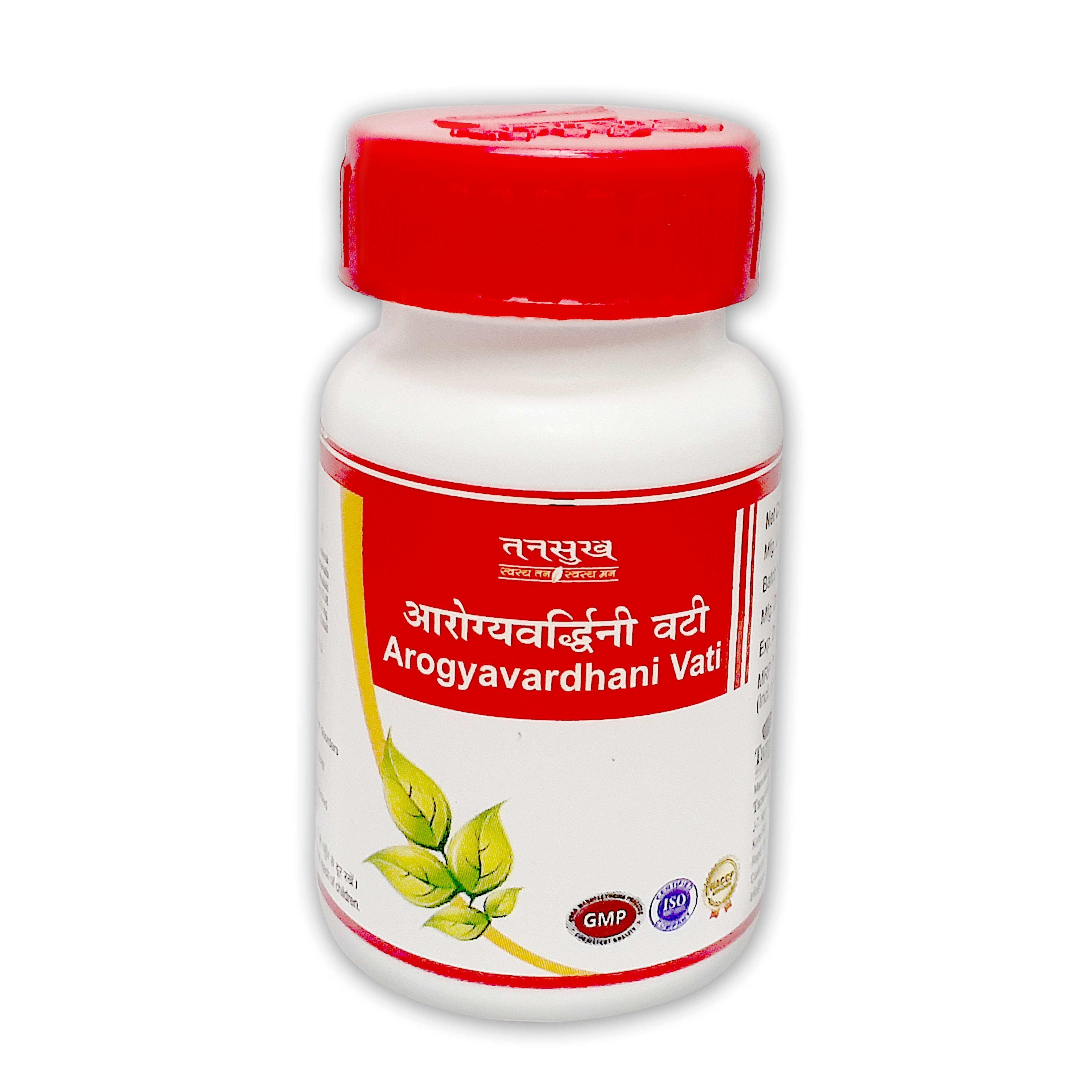 Tansukh Herbals Arogyavardhani Vati (With Shilajit & Kutki)
