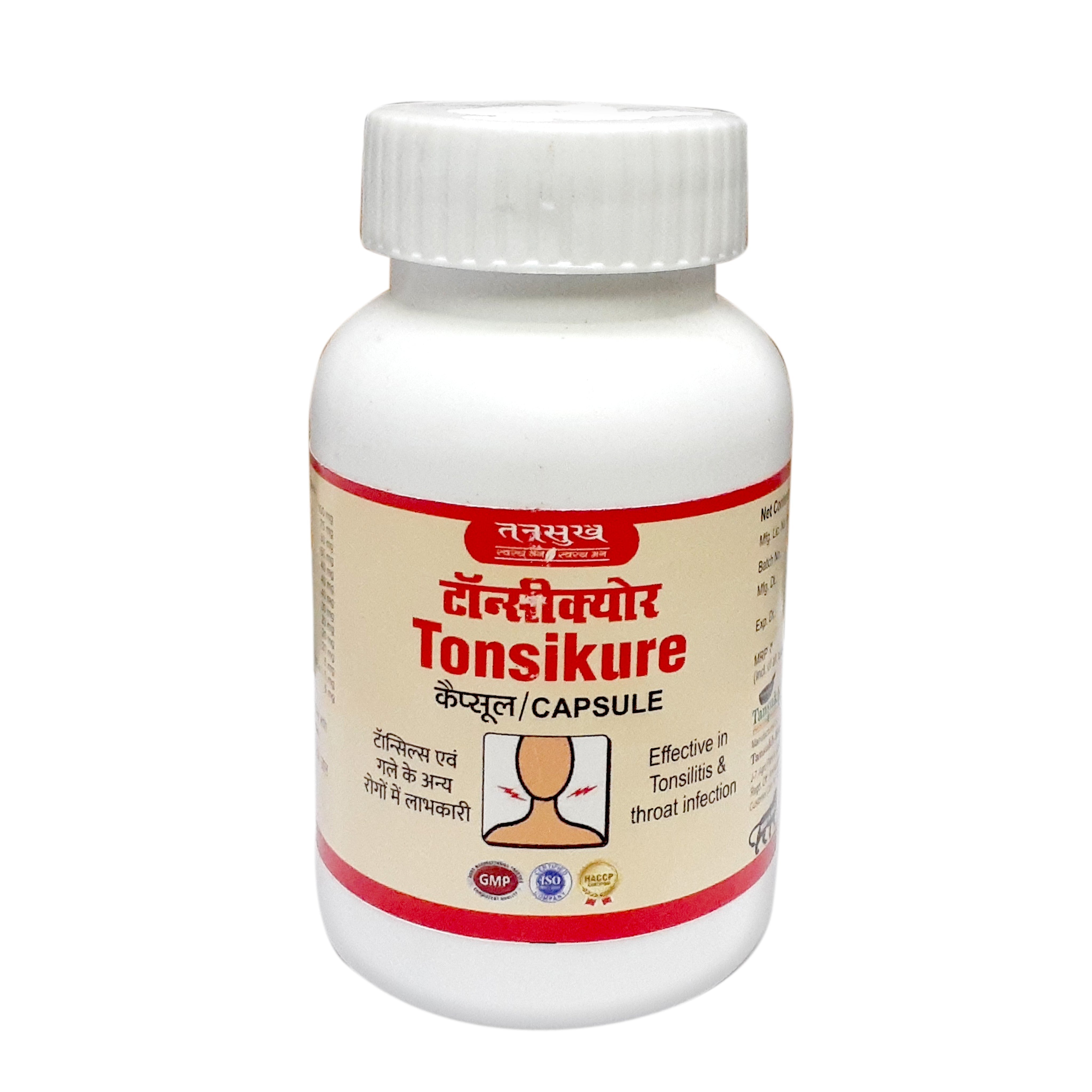 Tansukh Herbals Tonsikure Capsule