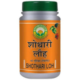 Basic Ayurveda Shothari Loh Tablets - 40 Tablets