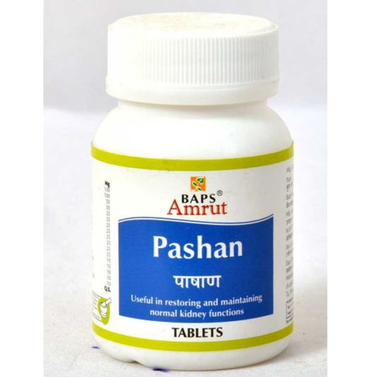 Baps Amrut Pashan Tablets - 60 tabs