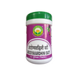 Basic Ayurveda Arogyavardini Bati - 40 Tabelts