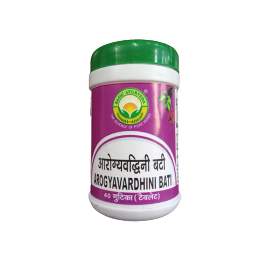 Basic Ayurveda Arogyavardini Bati - 40 Tabelts