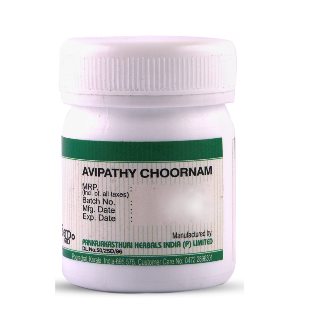 Pankajakasthuri Avipathy Choornam - 20 gms