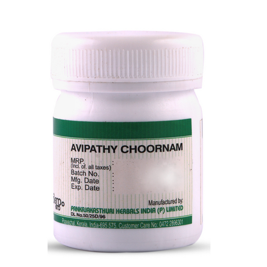 Pankajakasthuri Avipathy Choornam - 20 gms