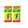 Baidyanath Mahanarayan Taila - 50 ml Pack of 2