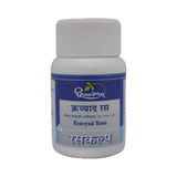 Dhootapapeshwar Kravyad Rasa Tablets