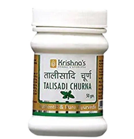 Krishna's Herbal & Ayurveda Talisadi Churna - 50 gms