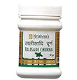 Krishna's Herbal & Ayurveda Talisadi Churna - 50 gms