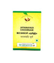 Vaidyaratnam Jatamayadi Choornam - 100 gms
