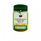 Vaidyaratnam Sukumara Ghritam - 150 gms