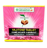 Vaidyaratnam Vajitone Tablets - 100 Tabs image 2