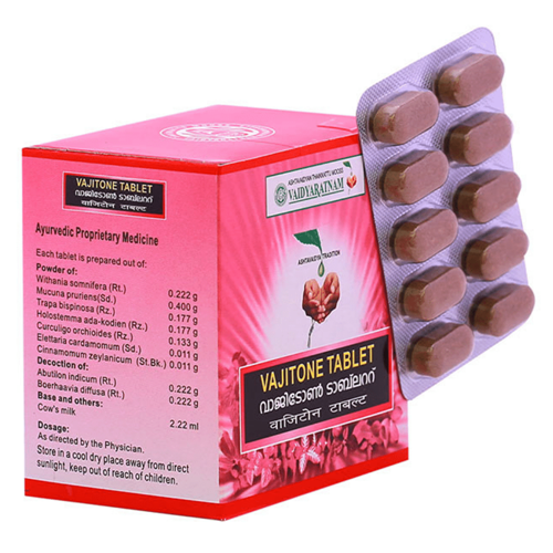 Vaidyaratnam Vajitone Tablets - 100 Tabs image 3