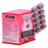 Vaidyaratnam Vajitone Tablets - 100 Tabs image 3