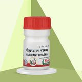 Sharmayu Ayurveda Vaikrant Bhasma - 5 gms
