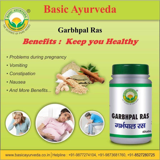 Basic Ayurveda Garbhpal Ras Tablets - 40 Tablets