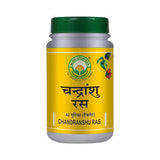 Basic Ayurveda Chandranshu Ras Tablet - 40 Tablets