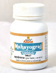Baps Amrut Mahayograj Guggul Tablets - 60 tabs