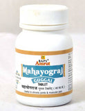 Baps Amrut Mahayograj Guggul Tablets - 60 tabs