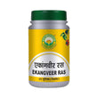 Basic Ayurveda Ekangveer Ras Tablet - 40 Tablets