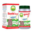 Basic Ayurveda Khurafati Churna - 40 gms