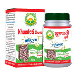 Basic Ayurveda Khurafati Churna - 40 gms