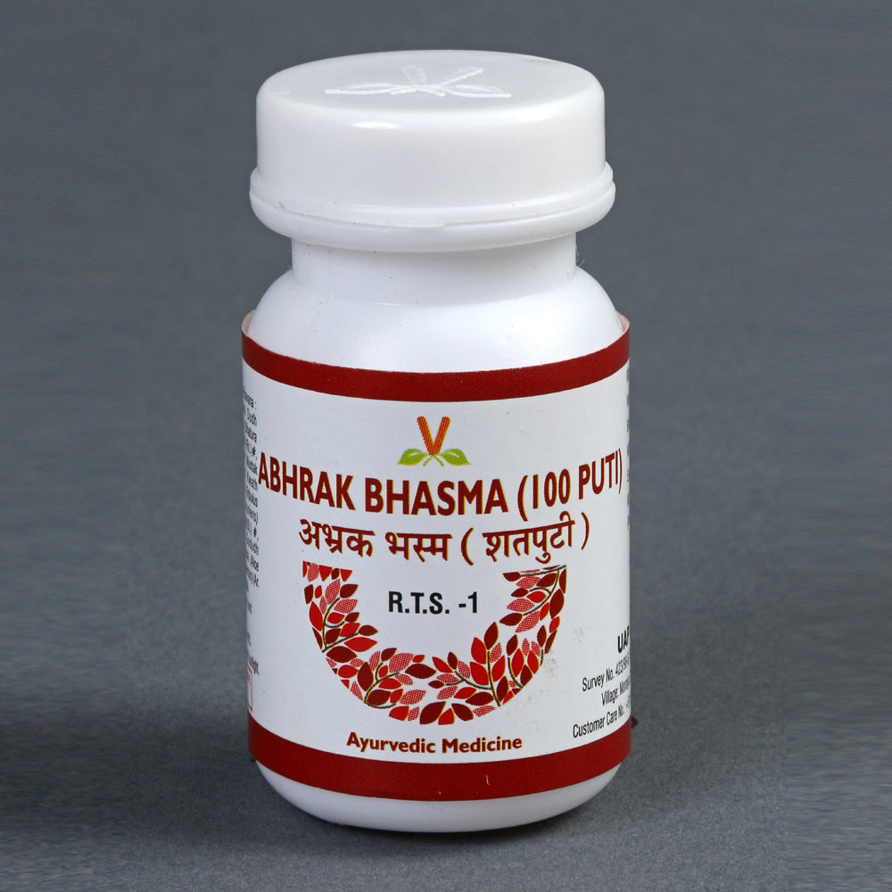 Virgo Abhrak Bhasma no.3 (100 puti).