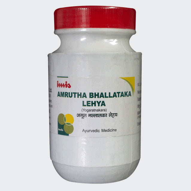 Imis Ayurveda Amrutabhallataka Lehya - 250 gms