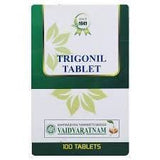 Vaidyaratnam Trigonil Tablet - 100 Tabs image 2