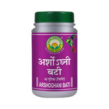 Basic Ayurveda Arshoghani Bati - 40 Tabs