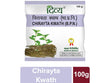 Patanjali Divya Chirayta Kwath