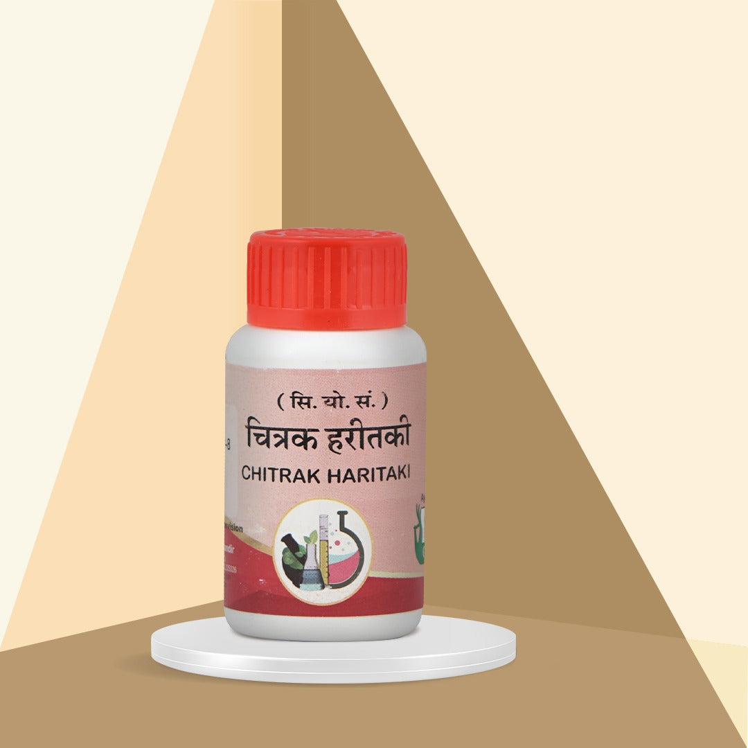 Sharmayu Ayurveda Chitrak Haritaki