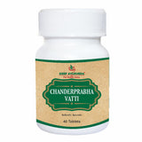 Deep Ayurveda Chandraprabha Vati - 40 tabs