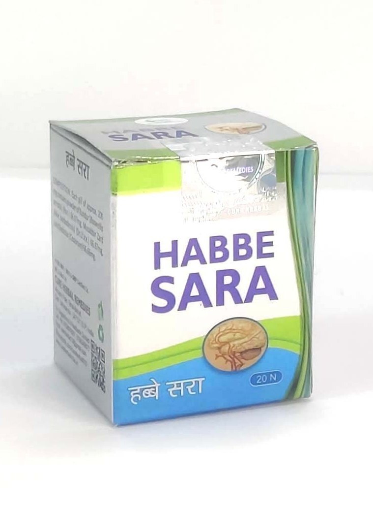 Cure Herbal Remedies Habbe Sara Tablets - 20 Tabs