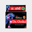 Dr. Ortho Ayurvedic Pain Capsules - 30caps