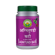 Basic Ayurveda Agnitundi Bati - 40 Tablets