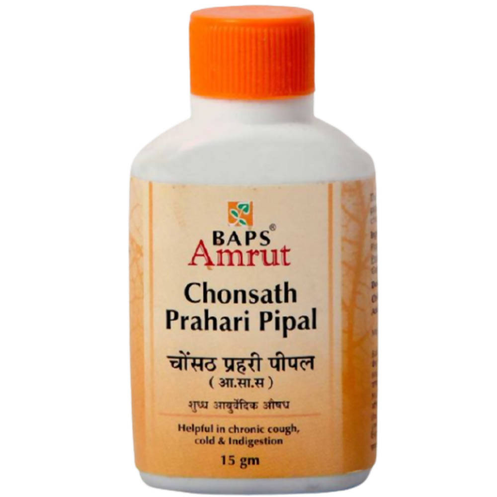 Baps Amrut Chonsath Prahari Pipal - 15 gms