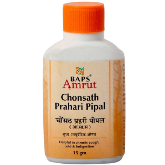 Baps Amrut Chonsath Prahari Pipal - 15 gms