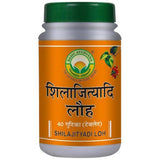 Basic Ayurveda Sjyadi Loh Tablets - 40 Tablets
