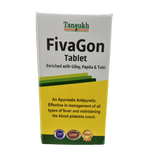 Tansukh Traditional Wellness Support Tablets - 40 tabs