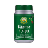 Basic Ayurveda Singhnad Guggulu - 40 Tablets
