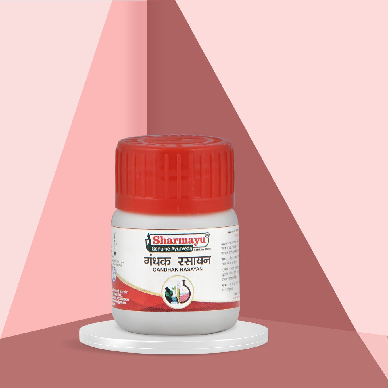 Sharmayu Ayurveda Gandhak Rasayan
