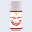 Virgo Godanti Bhasma