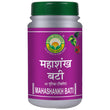 Basic Ayurveda Mahashankh Bati - 40 Tablets