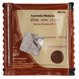 Patanjali Heerak Bhasma
