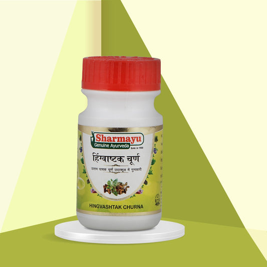 Sharmayu Ayurveda Hingvashtak Churna